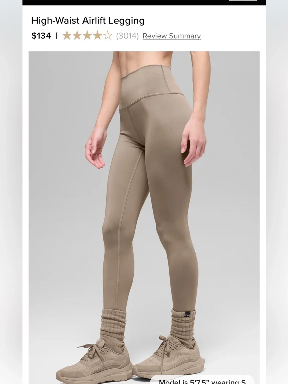 Alo Airlift Full Length 28” Gravel Tan size XS (2-4) Women’s Leggings Pants
